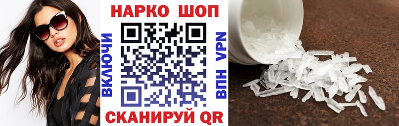 Виды наркоты Петровск Гашиш  Марихуана  МЕФ 