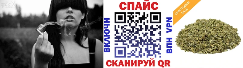 даркнет сайт  Петровск  Бутират бутик 