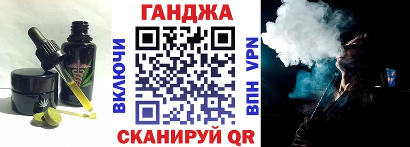 Canna-Cookies марихуана  где купить наркоту  Петровск 