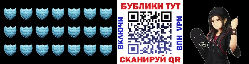 магазин  наркотиков  Петровск  hydra зеркало  даркнет клад  Ecstasy ешки 