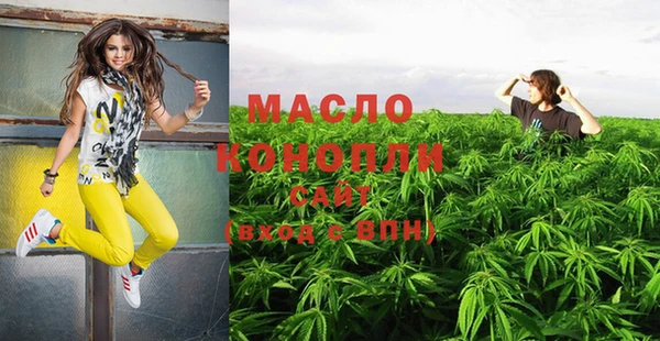 кокаин колумбия Дмитровск