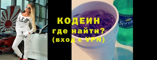 соль ск Балабаново