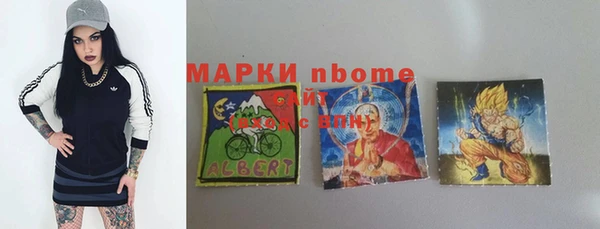 кокаин перу Балахна