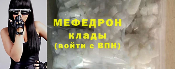 гашик Баксан