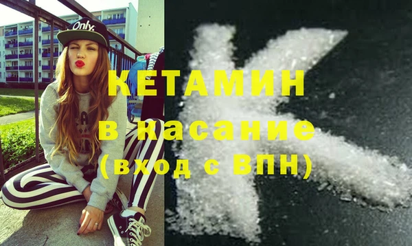 кокаин перу Балахна