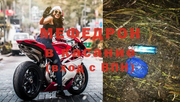 соль ск Балабаново