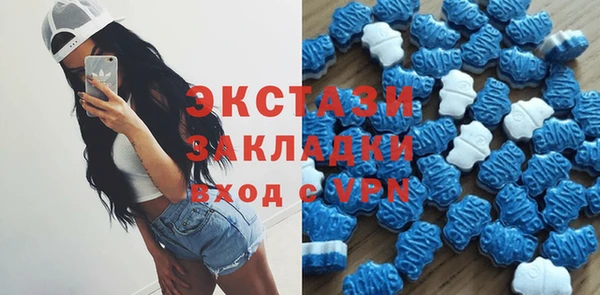 кокаин перу Балахна