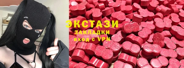 кокаин перу Балахна