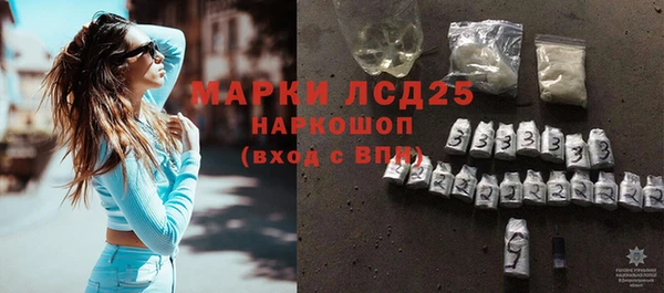 гашик Баксан