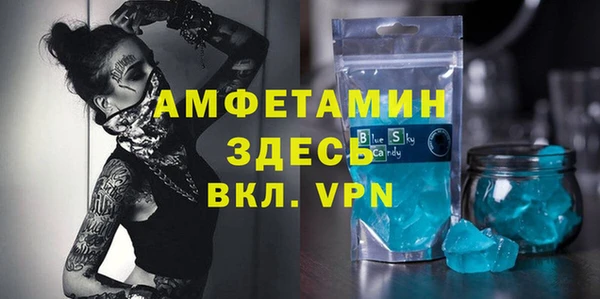 кокаин перу Балахна