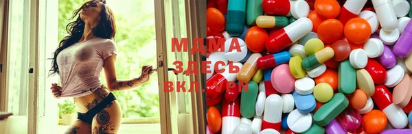 кокаин перу Балахна