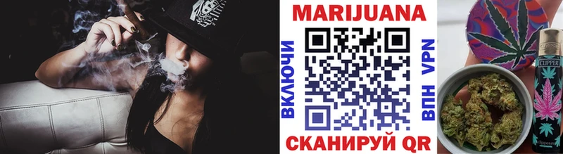 Шишки марихуана SATIVA & INDICA  продажа наркотиков  Петровск 